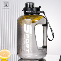 火象(Fire elephants)可可西里双饮壶HXB-B154 黑色