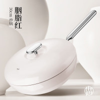 德世朗DP915-W30PK小满系列钛陶瓷不粘炒锅 30cm(单位:个)粉色