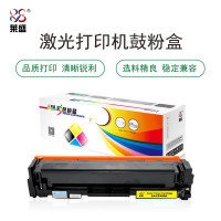 莱盛LS-CF402A 硒鼓粉盒 黄色 适用于HP Color LaserJet Pro M252DW/MFP M27