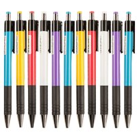 晨光圆珠笔ABP88402黑0.7(40支一盒)