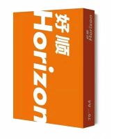 好顺A4复印纸 打印纸 试卷纸 草稿纸 双面打印不卡纸 办公用纸 橙好顺70克A4白纸 500张一包