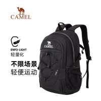 骆驼户外防水登山包大容量徒步旅行双肩书包男女专业休闲运动包纯黑