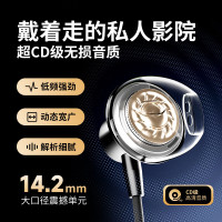 爱国者项圈蓝牙耳机 WL01 黑色