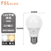 佛山照明 LED灯泡大功率节能灯具E27大螺口25W白光6500K柱形