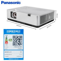 松下投影仪办公室会议专用全高清无线投影机家用白天商务 PT-WZ4001含120寸宽屏+15米长HDMI2.0标准线2条