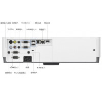 索尼VPL-EW575 投影机 WXGA/4300流明/双HDMI接口/16W扬声器(含吊架+120英寸电动幕布)