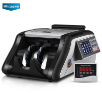 维融(weirong)E88(A)点钞机支持新版人民币银行专用高端A类全智能验钞新旧混点2025