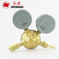 红旗仪表YQE-03乙炔减压阀器 减压表乙炔瓶连接阀压力表