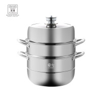 火象龙腾四海时来运转三层蒸锅-HXG-ZG330 白色