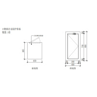 悦山背面单开门13物体打击防护体验40*46*80(异形)