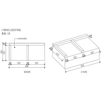 悦山13物体打击防护体验94*46*35(异形)