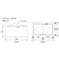 悦山背面双开门3电气安全(配电箱)80*40*50