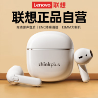 联想 thinkplus真无线蓝牙耳机 LP42白色