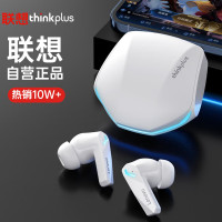 联想 thinkplus真无线蓝牙耳机 GM2pro 白色