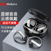 联想 thinkplus真无线运动蓝牙耳机 T50