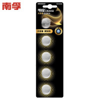 南孚传应石墨烯CR2032纽扣电池5粒3V锂电池