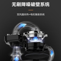 苏泊尔破壁料理机SPX901R 1.75L