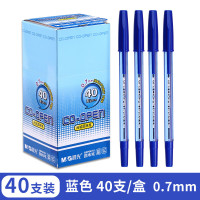 晨光 ABP64701圆珠笔尚诚蓝色0.7 40支/盒