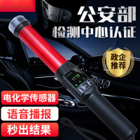 科运猎豹8号酒精测试仪 高灵敏度酒驾测量仪Cheetah-8