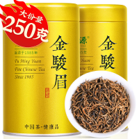 一杯香 明前嫩芽绿茶2025新茶春茶250g