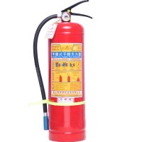 星浙安 灭火器 手提式干粉灭火器5公斤 MFZ/ABC5商用家用大货车