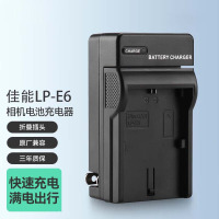 企采严选适用佳能60D相机LP-E6电池充电器70d/5d4/6d2/80d/6d/R62/5d2/5D3/90D单反微