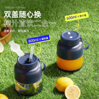 欧美邦 小型便携式榨汁桶 吨吨杯 多功能冰沙机 [一杯双盖]宝蓝色 800ML