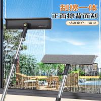 企采严选擦玻璃神器高层家用窗外专用清洁洗纱窗刮水板擦窗保洁工具