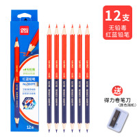 得力红蓝铅笔58899双头双色hb蓝色工程绘图划线工程木工铅笔红色 12支/盒(盒)