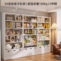 企采严选 书架 珍珠白2m高主架六层1.2M宽旗舰版[自重42 .1士0.5KG]