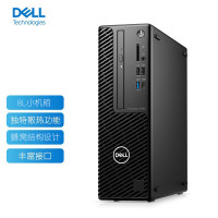 DELL戴尔 Precision 3460 小型机工作站i5-13500 /16g*1/512GSSD+2TB HDD/