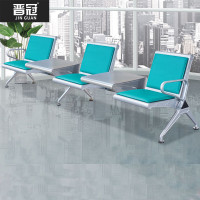 晋冠 靠背排椅候诊椅加厚机场银行车站医院等候椅大厅连椅三人位(有垫)