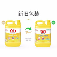 立白 生姜洗洁精除腥去味2.5kg