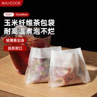 美厨 煲汤隔渣中药调料煎药无纺布一次性过滤玉米纤维包7*9cm MCPJ0078(150只*10包)