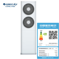 格力(GREE)空调5匹柜机变频冷暖二级能效380V立式空调大风量KFR-120LW/(12537S)FNhAa-B2J