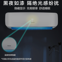 海信(Hisense)新能效 KFR-72GW/G860D-X1 大3匹 智能冷暖变频 空调挂机一级能效 标准安装
