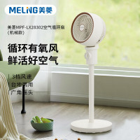 美菱塔扇机械款 MPF-LT21301R