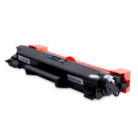 格之格 TN2520XL粉盒适用兄弟DCP-L2508DW/L2518DW/L2628DW/L2548DW/2648DW粉盒打印机墨粉