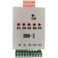 企采严选 水泵综合保护器 江苏亚太/河海/源泉潜水泵综合保护器BBM-II 12V