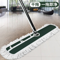 企采严选商用平板拖把大号尘推木地板大理石瓷砖吸水棉纱保洁排拖海绵40CM