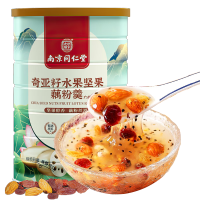 蕴青堂奇亚籽水果坚果藕粉羹老年人营养品早餐代餐食品莲藕粉 2罐装