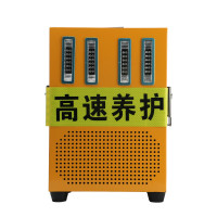 企采严选 高速充电声光报警器雷达感应施工报警喇叭 带u盘语音播报