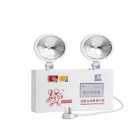 敏华消防应急灯充电双头指示灯 M-ZFZD-E5W3002新国标工程照明灯 敏华-3002-工程跑量款