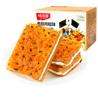 味滋源 海苔肉松味夹心吐司面包早餐面包休闲食品 300g 袋