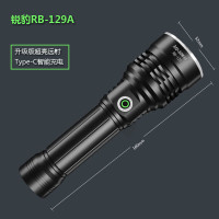 山头林村锐豹RB-130129强光LED手电T6充电远射户外防水无极调光26650锂电 新款锐豹RB-130A升级版黑色