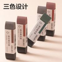 得力美拉德色系磨砂橡皮擦 精品半砂 活动铅笔中性笔圆珠笔水笔专用 VP197 颜色随机 单块装