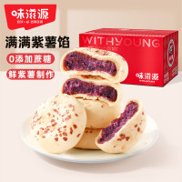 味滋源燕麦紫薯饼300g(盒)