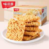 味滋源糯米锅巴500g牛肉味高档款(盒)