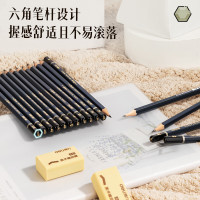 得力S999-H涂鸦勾线高级美术绘图H铅笔学生素描速写铅笔 12支/盒