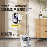 美丽雅扫把簸箕套装扫帚铝合金口垃圾铲两件套扫地神器笤帚撮箕 1套